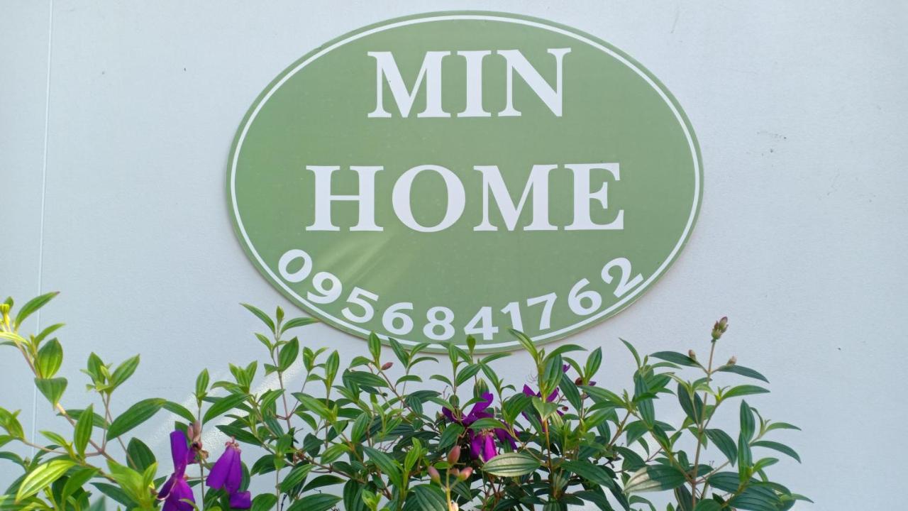 Min Home Lamphun Exterior photo