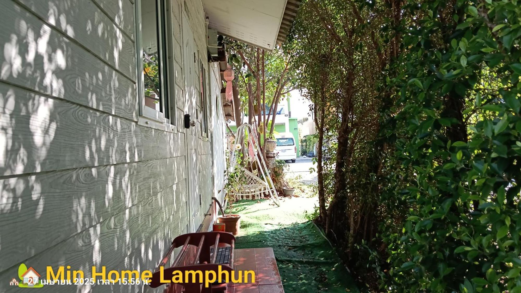 Min Home Lamphun Exterior photo