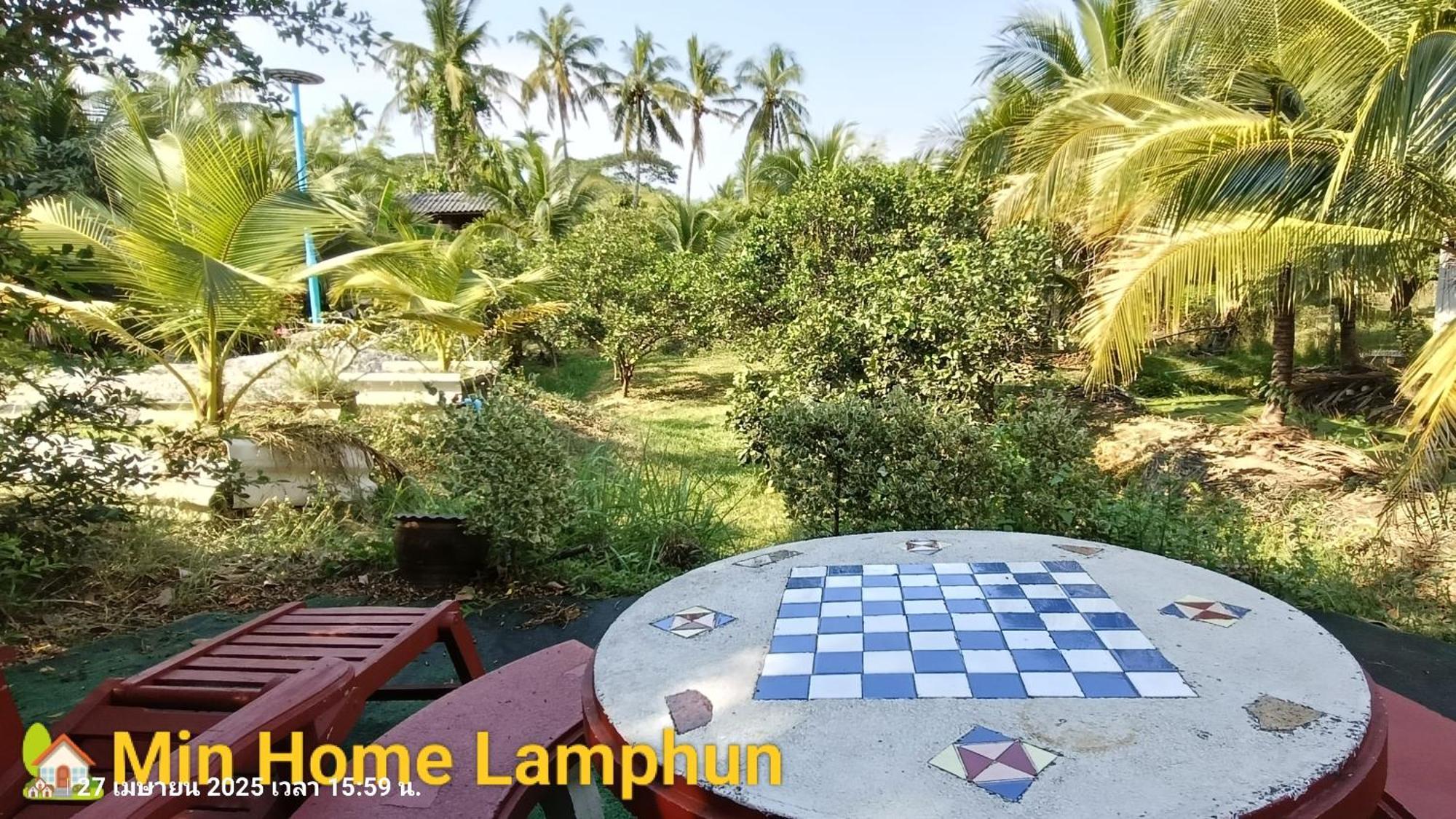 Min Home Lamphun Exterior photo
